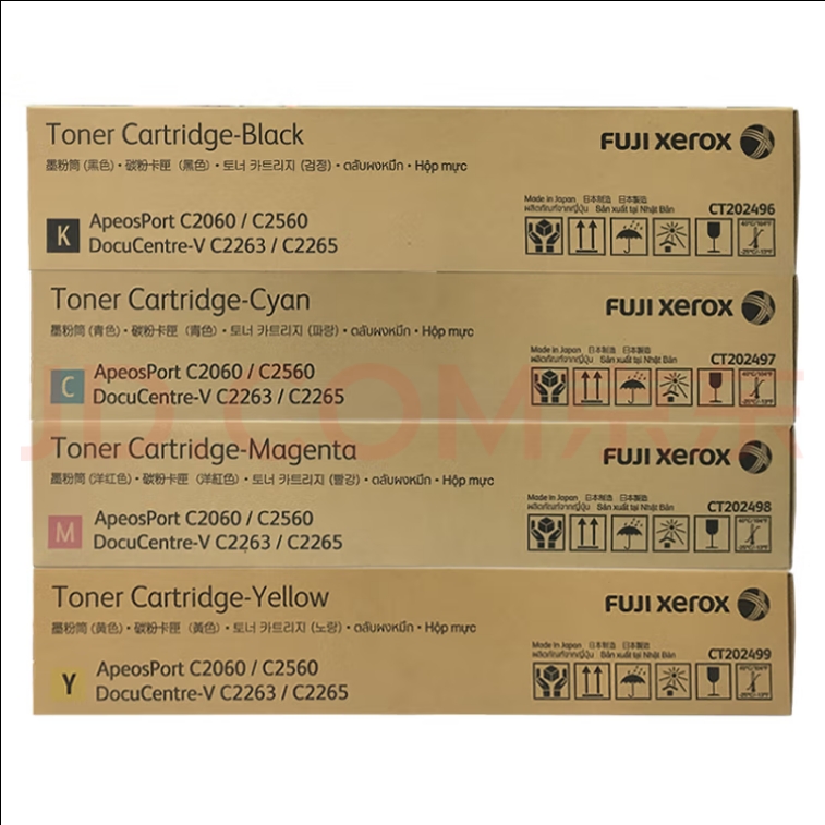 富士施樂(lè)2263/2265彩色粉盒單色裝