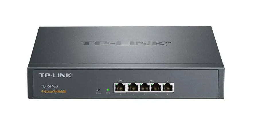 企業(yè)級路由器